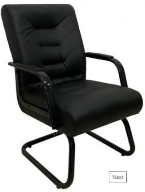 CAD - 14 Poltrona Intelocutor